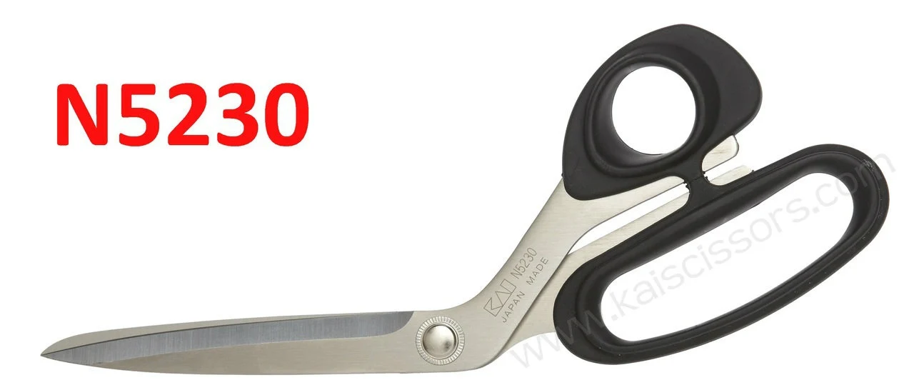 Kai 9" (23cm) Stainless Steel Bent Trimmer Shears Model N5230